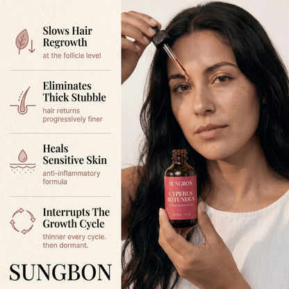 SUNGBON™ Cyperus Rotundus Elixir Oil